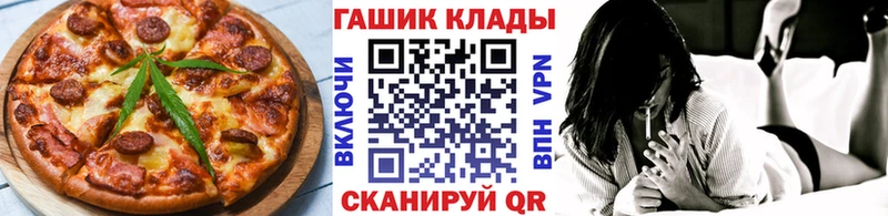 Купить  Новоаннинский  Cannafood конопля 