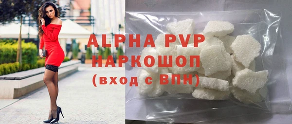 меф Нефтегорск