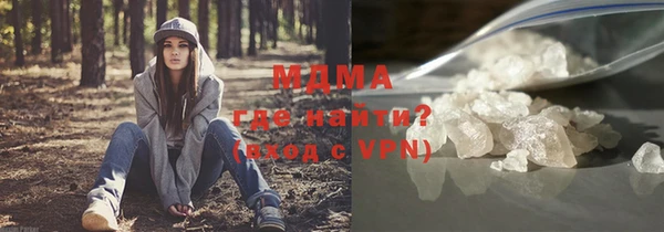 хмурый Нея