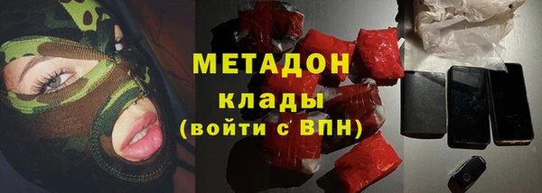 хмурый Нея
