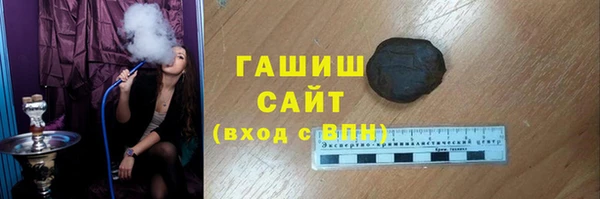 хмурый Нея