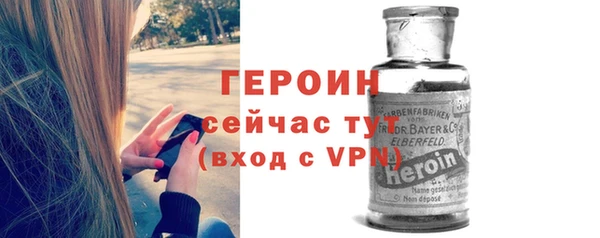меф Нефтегорск