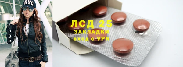 меф Нефтегорск