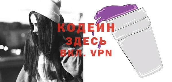 меф Нефтегорск