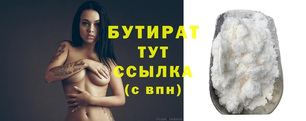 твердый Наволоки