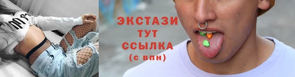 хмурый Нея
