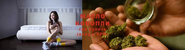 хмурый Нея