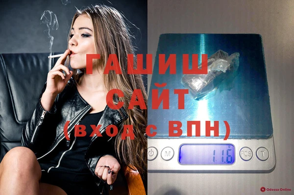 меф Нефтегорск