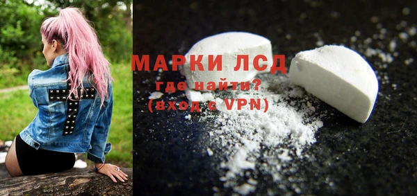 меф Нефтегорск