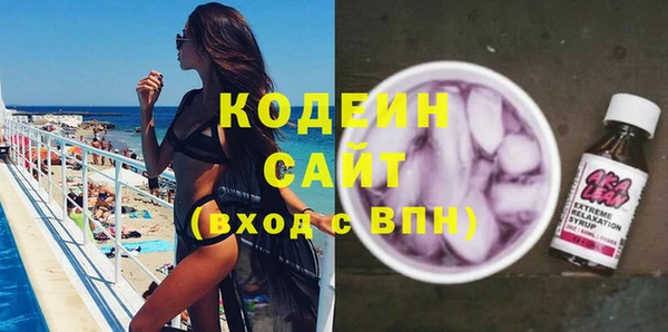 меф Нефтегорск