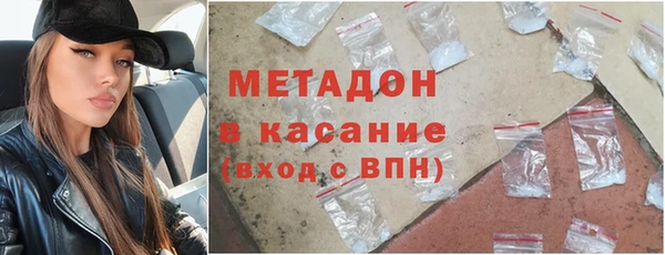 хмурый Нея